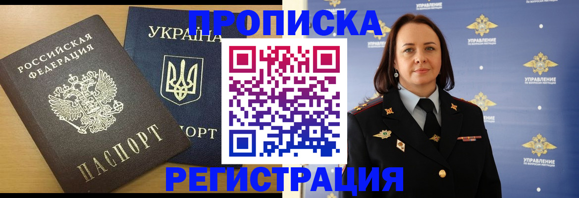 форма 3 в Каменск-Уральске